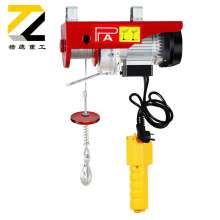 Falcon Mini electric hoist 220V small electric hoist Retro remote hoist Wire rope hoist