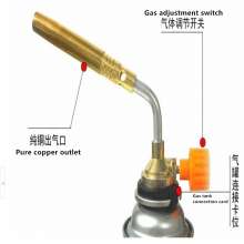 Multifunctional Portable Card Outdoor Grill Fire Gun Igniter Welding Gun Gas Gun Type Small Spray Gun Card Fire Gun Fire Welding Welding Gun KT-12