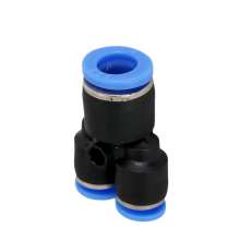 Trachea plastic quick plug connector Y-type three-way reducer PNY10-8/6-4/8-6/12-8 PW12-10