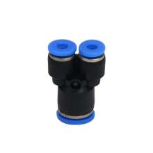 气管塑料快速插接头Y型三通变径PNY10-8/6-4/8-6/12-8 PW12-10