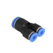 气管塑料快速插接头Y型三通变径PNY10-8/6-4/8-6/12-8 PW12-10