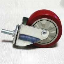 Medium PU screw universal wheel Industrial casters Polyurethane Universal moving wheel Jujube feet Wheel load capacity 75KG-150KG
