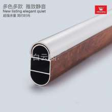 Factory direct ABS kitchen faucet plastic tube plastic faucet elbow faucet accessories WD-5032
