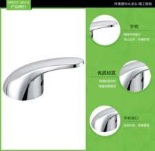 Factory direct faucet plating plastic hand wheel abs hand wheel faucet accessories TF-5090