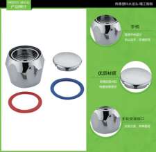 Factory direct wholesale plastic plating hand wheel kitchen basin faucet abs handle TF-5069