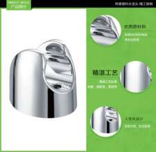 Factory direct faucet plating plastic hand wheel abs hand wheel faucet accessories TF-5087