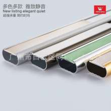 Snap-on steel rail hangers. Wardrobe rods. Wardrobe cabinets. Yitong. Clothes rails durable and durable aviation aluminum