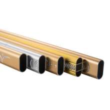 Aluminum alloy clothes rail. Yitong. Aluminum rod. Wardrobe closet carved clothes pole clothes tube thickening. Hanging tube wholesale. Carved hanger