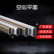 Double round clothes rod. Thick luxury wardrobe accessories. Double gun clothes rail aluminum clothes rail