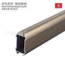 Sophia wardrobe clothes rail. Clothes pole. Wardrobe rod. Hanger cabinet inside rail rod through the pole. Clothing bracket flange base hardware accessories