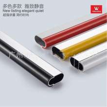 Thick double-tube wardrobe clothes rail. Clothes rail. Hanger rod support clothes rod closet flat aluminum alloy wardrobe rod rubber strip clothing pass