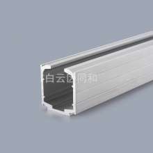 Heavy duty sliding door troughs. Door fittings. Sliding door fittings. Sliding door hanging rails. Furniture aluminum. Sliding door rails