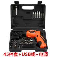 USB socket electric screwdriver lithium battery charger electric screwdriver rechargeable electric drill electric screwdriver