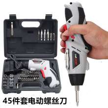 4.8V electric screwdriver Multi-function rechargeable hand drill Electric screwdriver series Power tools
