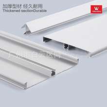 Cabinet kitchen cabinet baseboard. High quality brushed skirting kitchen bezel. Stepping board. Aluminum plate dtb-01 Baseboard aluminum plastic waterproof bezel