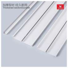 Cabinet kitchen cabinet baseboard. High quality brushed skirting kitchen bezel. Stepping board. Aluminum plate dtb-01 Baseboard aluminum plastic waterproof bezel