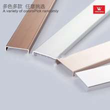 Toothless aluminum alloy T-shaped pressing line. Edge banding. Edge banding. T-shaped buckle wall TV wall metal paint