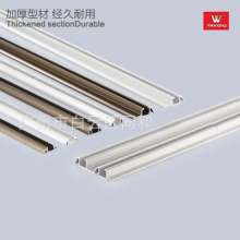 Wanxing Furniture Aluminum 380 rail double rail glass slot track . Glass slot. Multi-color optional different specifications custom glass slot track