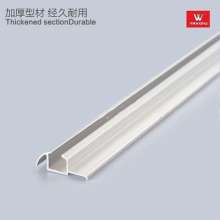 Wanxing Furniture Aluminum 380 rail double rail glass slot track . Glass slot. Multi-color optional different specifications custom glass slot track