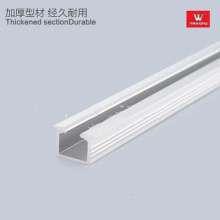 Thickened wardrobe large double hanging rail. Door track. Sliding door rail. Guide rail. Heavy duty hanging rail. Large hanging rail. Hanging wheel