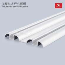 Thickened wardrobe large double hanging rail. Door track. Sliding door rail. Guide rail. Heavy duty hanging rail. Large hanging rail. Hanging wheel