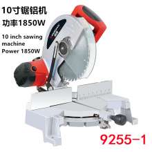 Aluminum sawing machine 10 inch multi-function 45 degree angle Aluminum cutting machine High power industrial aluminum cutting machine with power cord 13A British plug 9255-1