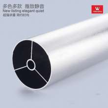 Aluminum alloy reinforced round tube. Specifications, new style, sturdy and durable. Round tube. Aluminum tube.