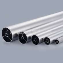 Aluminum alloy reinforced round tube. Specifications, new style, sturdy and durable. Round tube. Aluminum tube.