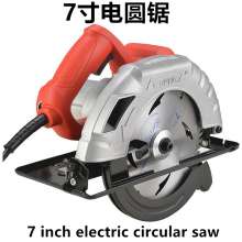 7 inch electric circular saw portable household circular saw multi-function non-reversible woodworking power tools table saw (185)