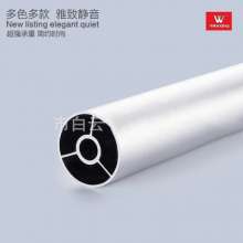 Aluminium alloy reinforcement compass. Aluminum tube. Specifications, style, new, durable, large quantity, off-the-shelf