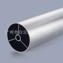 Aluminium alloy reinforcement compass. Aluminum tube. Specifications, style, new, durable, large quantity, off-the-shelf