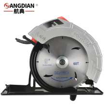 9 inch electric circular saw portable household circular saw multi-function non-reversible woodworking power tools table saw (235)