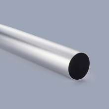 Aluminum alloy round tube. Aluminum alloy tube. Custom processed aluminum tube wardrobe rod Clothes rod. Yitong