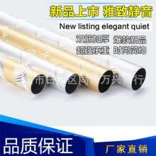 Hollow carved clothes tube, clothes rod, round tube, round tube. Thickened reinforced custom cut