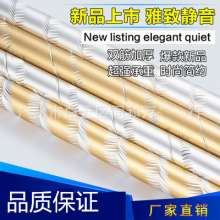Hollow carved clothes tube, clothes rod, round tube, round tube. Thickened reinforced custom cut