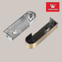 Wanxing furniture clothes rack cabinet wardrobe clothes tube support left and right clothes tube support zinc alloy clothes support