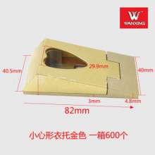 Wanxing hardware high-end household clothes pipe. Clothes pipe. Clothes rack removable clothes care cloakroom accessories