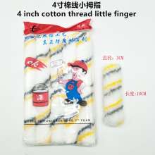 4 inch cotton thread little finger roller core roller brush small roller core little finger roller