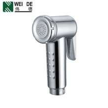 Factory Outlet Toilet Angle Valve Spray Gun Bidet Handheld Nozzle Cleaning Small Shower Set HS-115