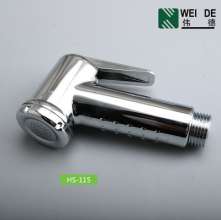 Factory Outlet Toilet Angle Valve Spray Gun Bidet Handheld Nozzle Cleaning Small Shower Set HS-115