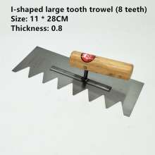I-shaped large tooth trowel 8 teeth with tooth trowel square tooth trowel square tooth trowel with tooth push knife trowel 11 * 28CM