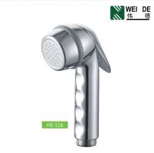 ABS plastic women's washing spray gun shower nozzle set toilet flushing small shower