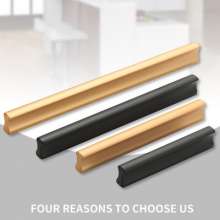 Simple handle, modern Nordic handle, golden furniture handle, black handle, simple handle, furniture accessories handle, handle