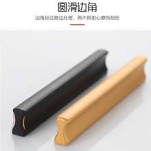 Simple handle, modern Nordic handle, golden furniture handle, black handle, simple handle, furniture accessories handle, handle