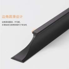 Aluminum alloy handle, wardrobe door handle, cabinet handle, black drawer handle, extended door handle, Nordic cabinet handle, modern simple handle