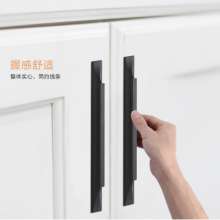 Aluminum alloy handle, wardrobe door handle, cabinet handle, black drawer handle, extended door handle, Nordic cabinet handle, modern simple handle