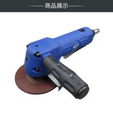 KBA 4-inch industrial grade sander. Pneumatic angle grinder. Grinding and polishing machine. 100mm pneumatic grinding machine. Cutting machine KP-631