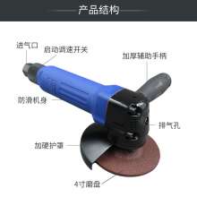 KBA 4-inch pneumatic angle grinder. Industrial grade cutting machine. 100mm pneumatic turbine. Rear-adjusting polishing machine. Pneumatic tool KP-632