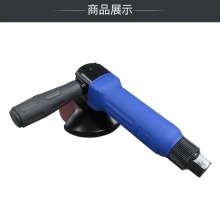KBA 4-inch pneumatic angle grinder. Industrial grade cutting machine. 100mm pneumatic turbine. Rear-adjusting polishing machine. Pneumatic tool KP-632
