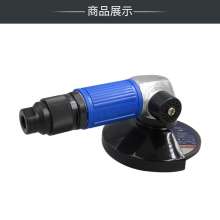 Lightweight 4-inch pneumatic angle grinder. Cutting Machine . Industrial grade sander. 100mm pneumatic grinding machine. Polishing and polishing machine KP-634